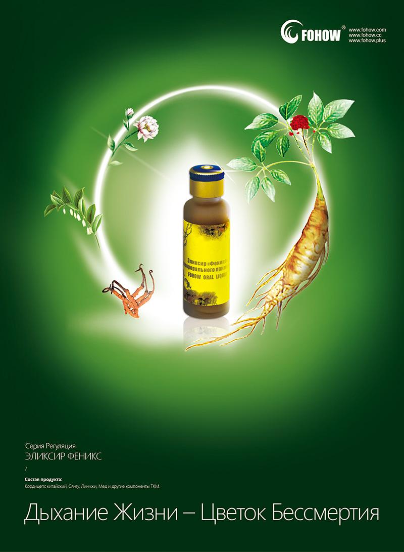 励鹰核天下电商系统(励鹰系统是什么可靠吗) 励鹰核天下电商系统(励鹰系统是什么可靠吗)