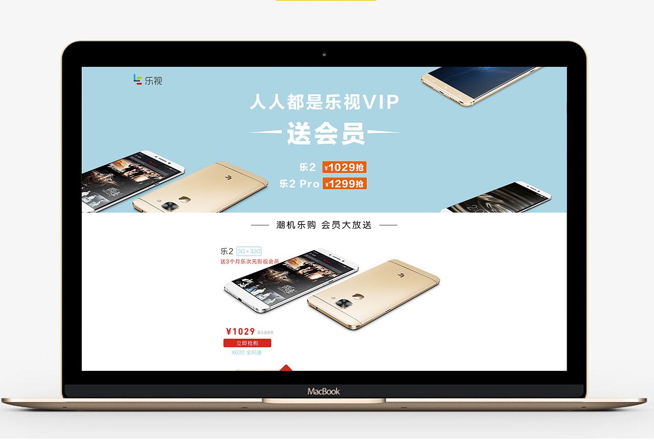 电商设计是什么(电商设计是什么和电商的发展史) 电商设计是什么(电商设计是什么和电商的发展史)