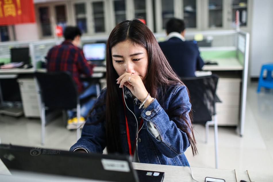 天晴电商兼职(晴天电子商务有限公司)