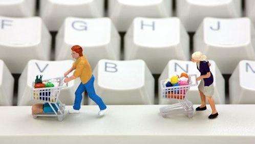 什么叫做跨境电商(什么是跨境电子商务)