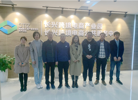 敦煌跨境电商(敦煌跨境电商怎么样) 敦煌跨境电商(敦煌跨境电商怎么样)