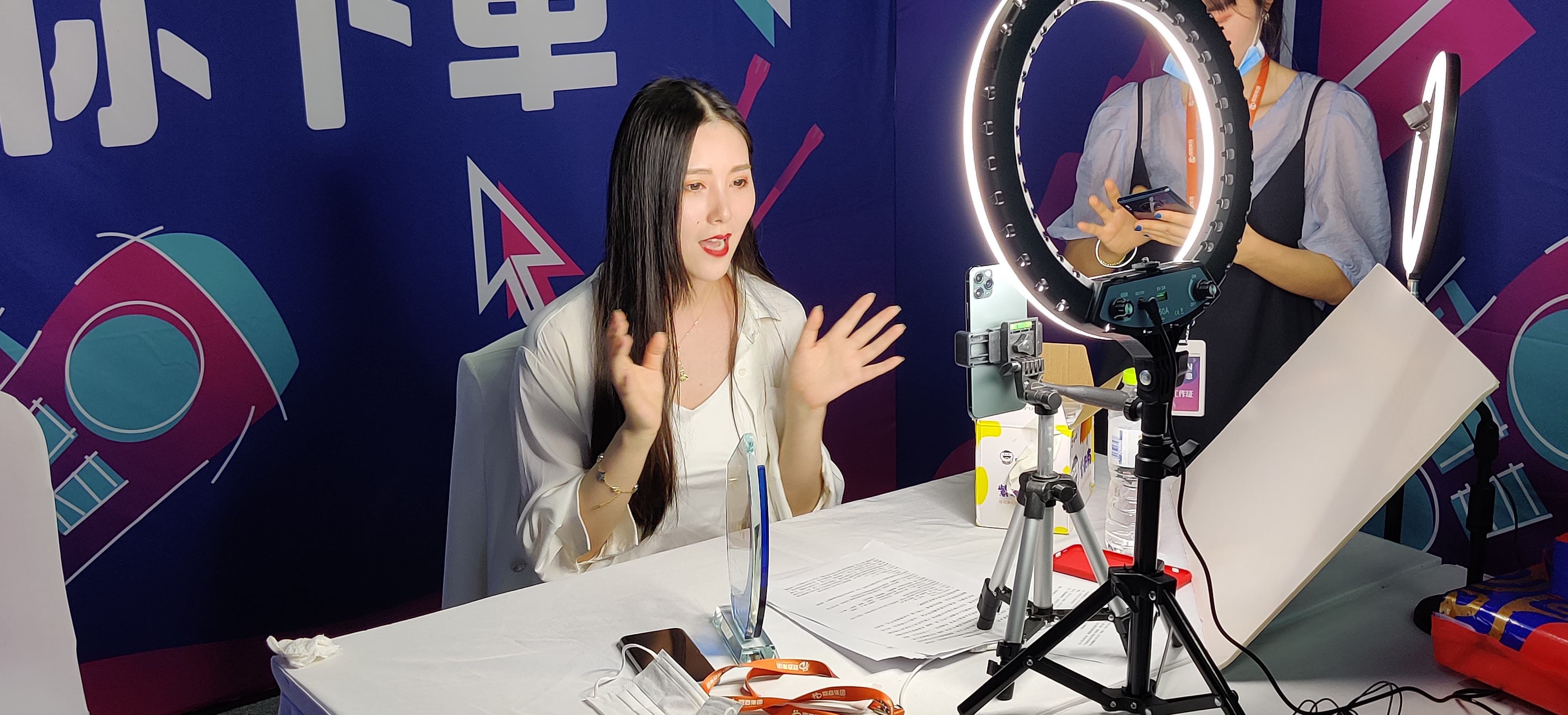 网红电商(网红电商公司) 网红电商(网红电商公司)