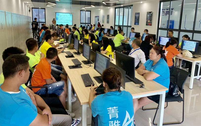 正规电商培训学校排名(中国十大电商培训机构哪家好)