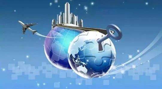 跨境电商综合试验区(山东第一个跨境电商综合试验区)