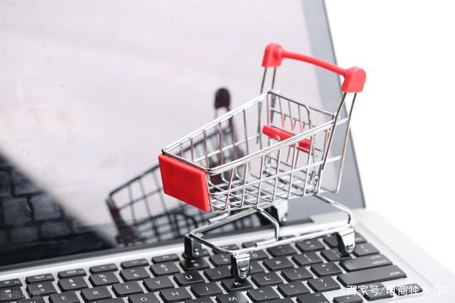 电商的货源从哪里来(如今电商来如何找到合适的货源?)