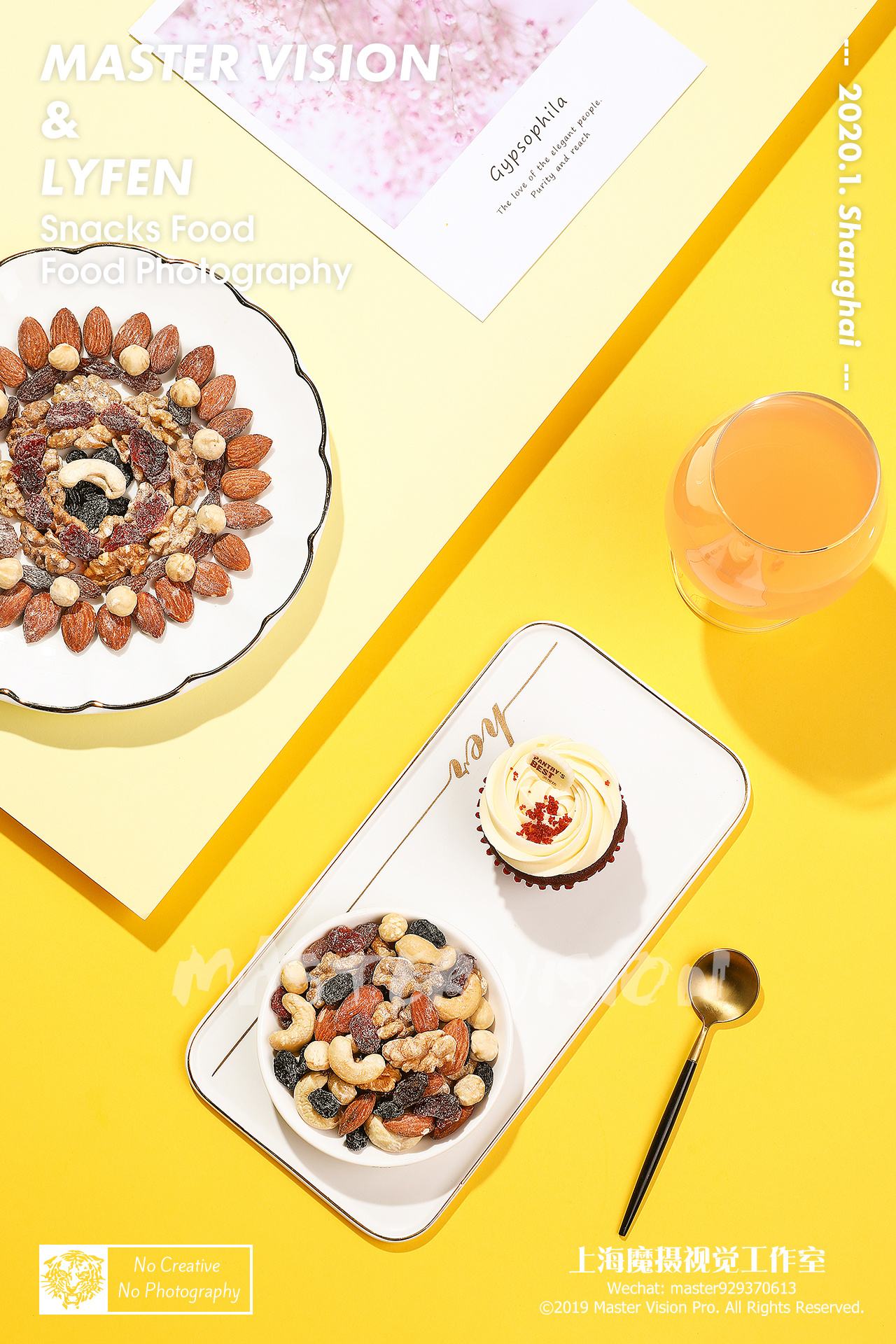 电商摄影(电商摄影工作室)