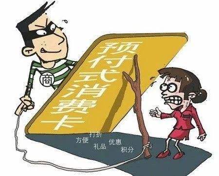 易商通普惠电商(易商通平台最新通知)