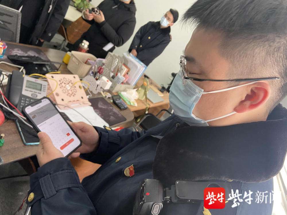 1月电商执法(5月1日电商法) 1月电商执法(5月1日电商法)