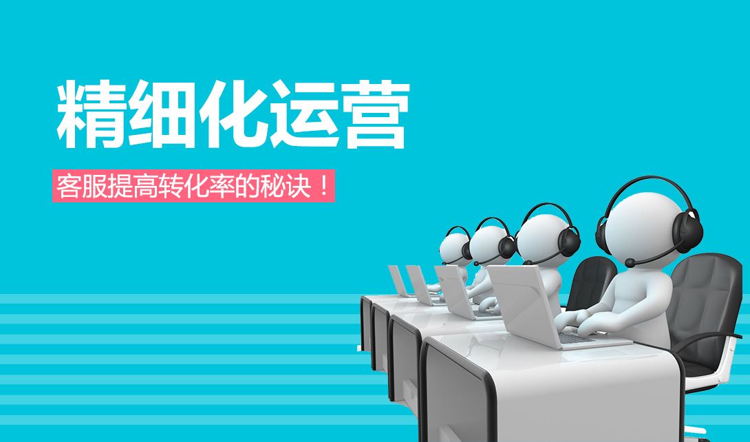 电商转化率(电商转化率通常又包括) 电商转化率(电商转化率通常又包括)