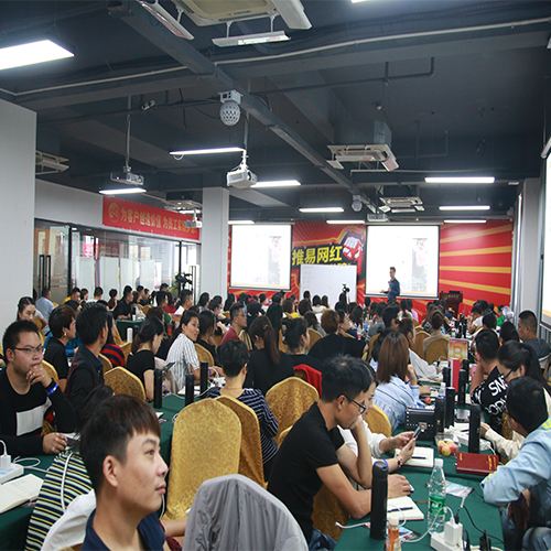 义乌电商培训(义乌电商培训学校大概多少钱)