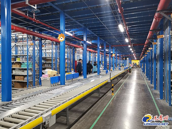 电商仓储一体(电商仓库办公一体) 电商仓储一体(电商仓库办公一体)