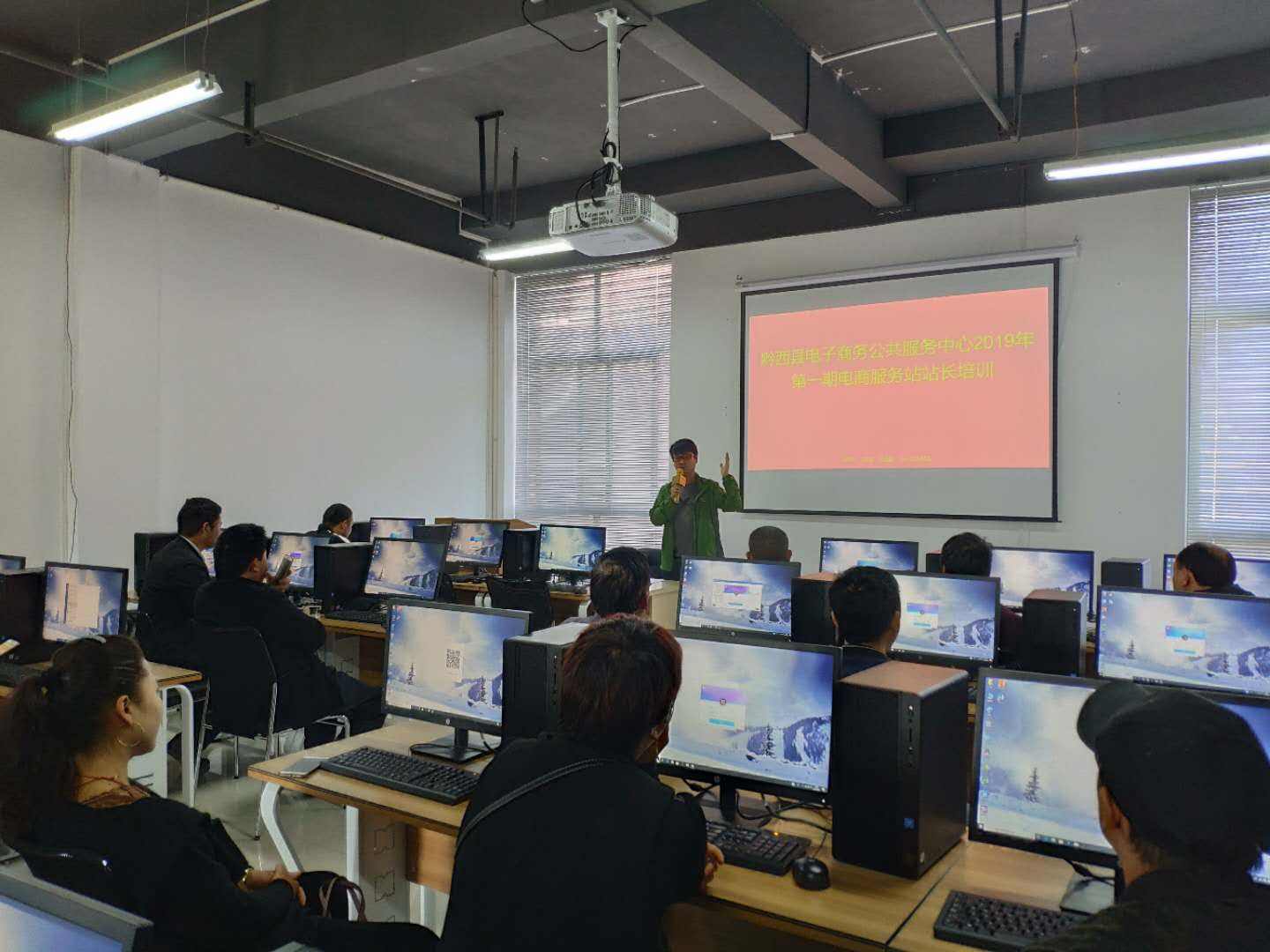 学做电商(学做电商难吗) 学做电商(学做电商难吗)