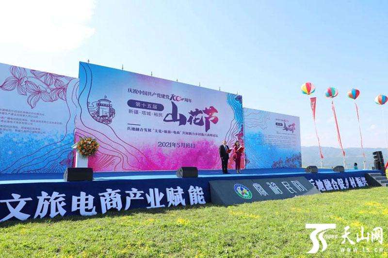 大唐电商平台(大唐电商平台不交服务费会被起诉吗) 大唐电商平台(大唐电商平台不交服务费会被起诉吗)