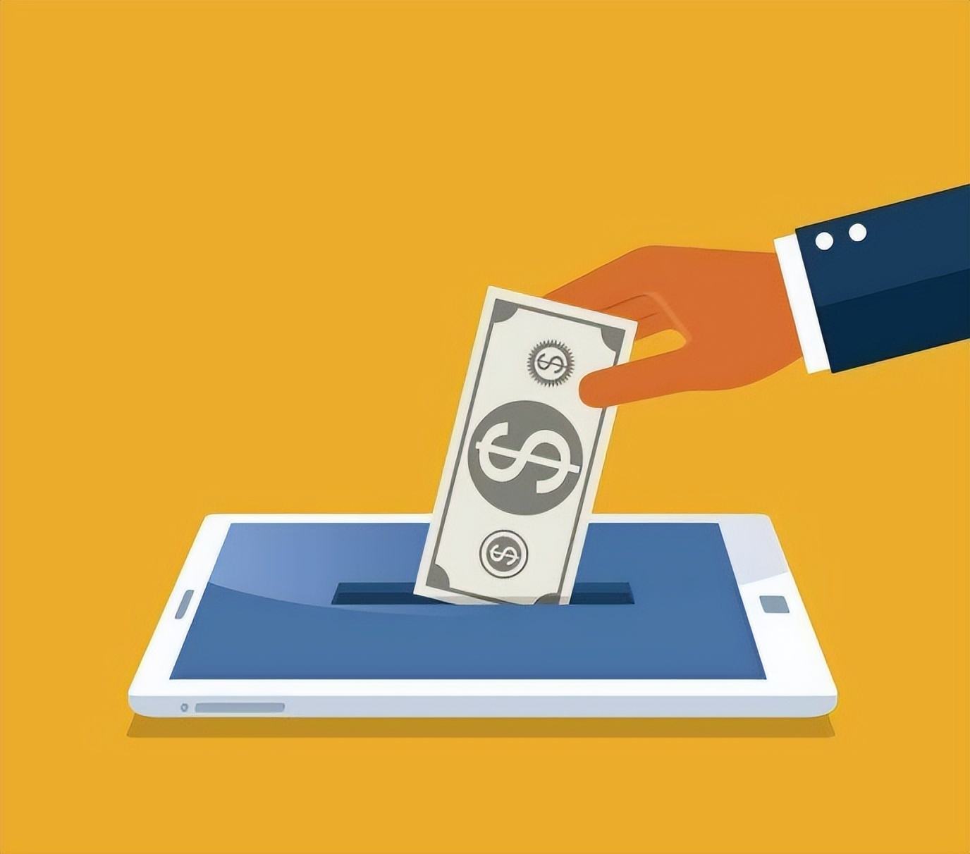 跨境电商支付(跨境电商支付名词解释) 跨境电商支付(跨境电商支付名词解释)