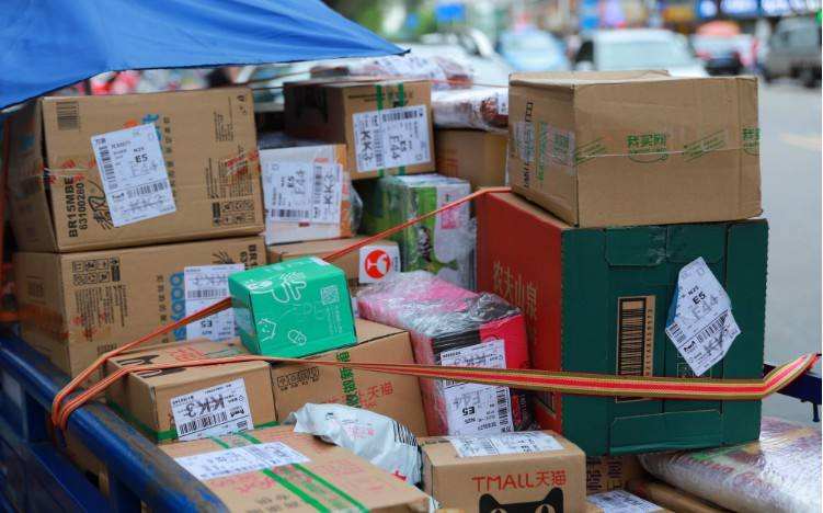 电商快递(电商快递服务)