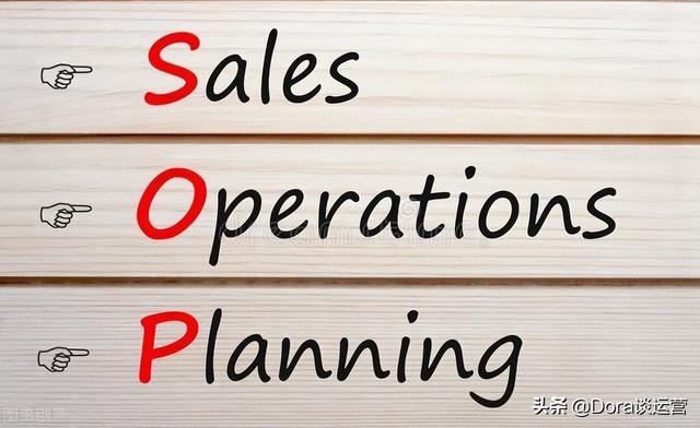 什么叫电商运营