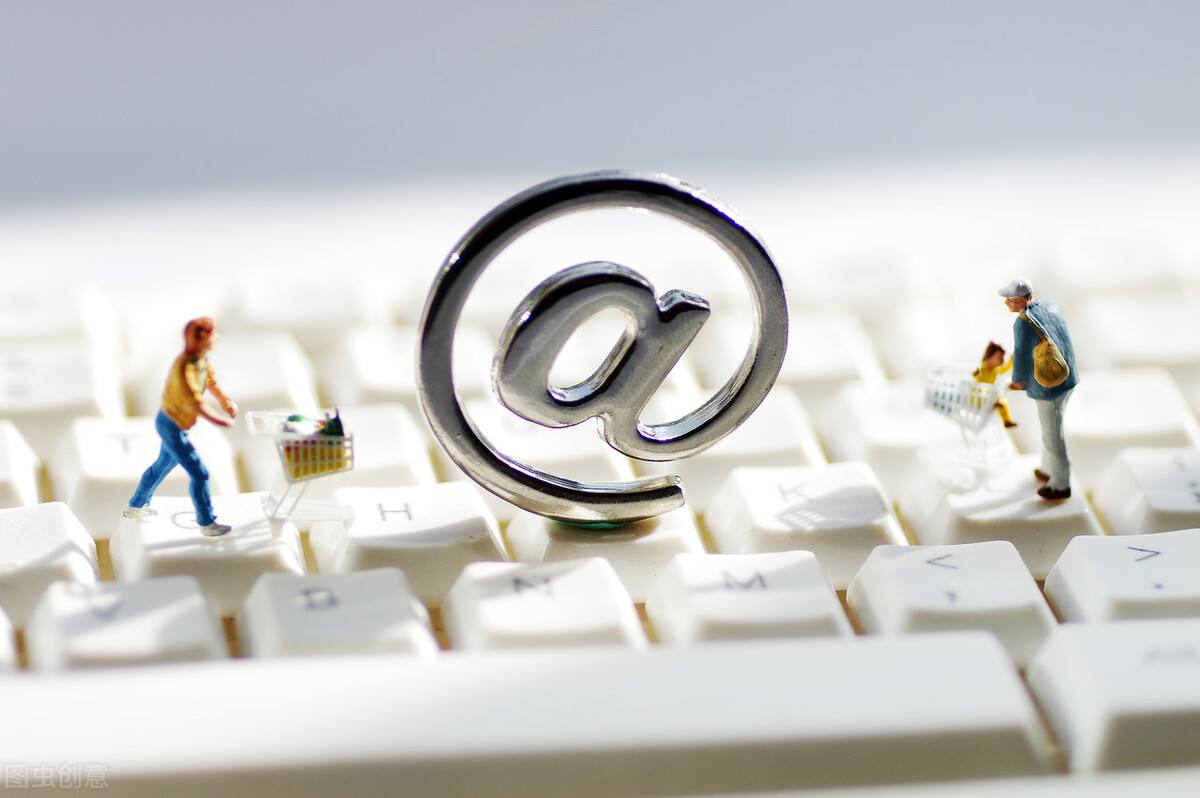 自营电商(自营电商模式的利弊) 自营电商(自营电商模式的利弊)