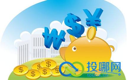 p2p贷款电商(p2p电子商务平台有哪些)