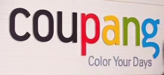 全球电商平台(全球电商平台流量排名) 全球电商平台(全球电商平台流量排名)