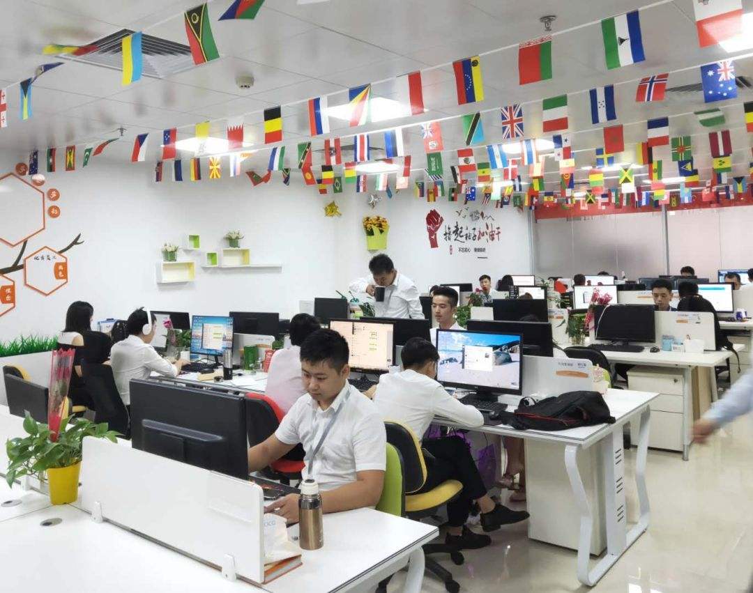 做电商怎么样(做电商如何选品) 做电商怎么样(做电商如何选品)