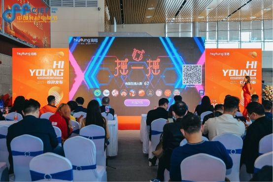 隆汉电商怎么样(实拍四川隆汉高速车祸)