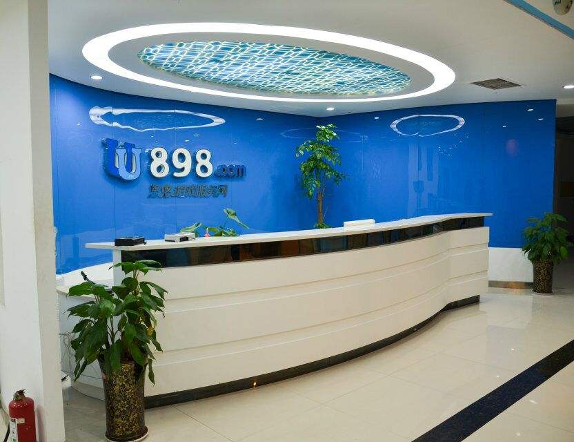 悠悠电商(福建悠悠电商)