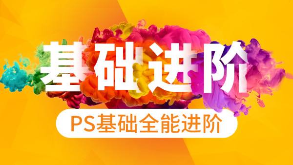 电商设计师是做什么(一个好的电商设计师应该懂什么) 电商设计师是做什么(一个好的电商设计师应该懂什么)