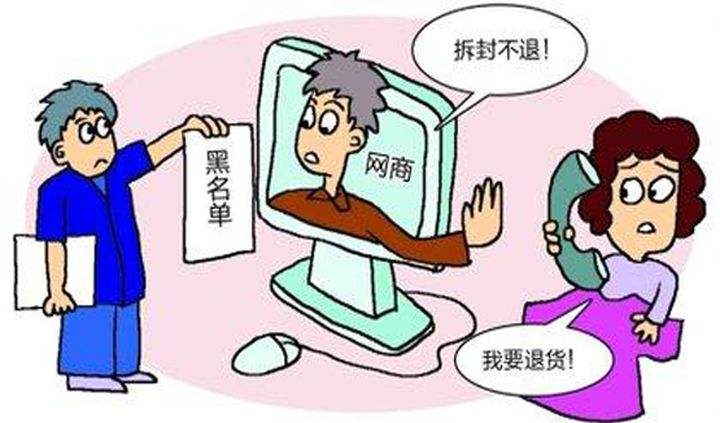 汉曦电商(电商代运营 汉曦专业) 汉曦电商(电商代运营 汉曦专业)