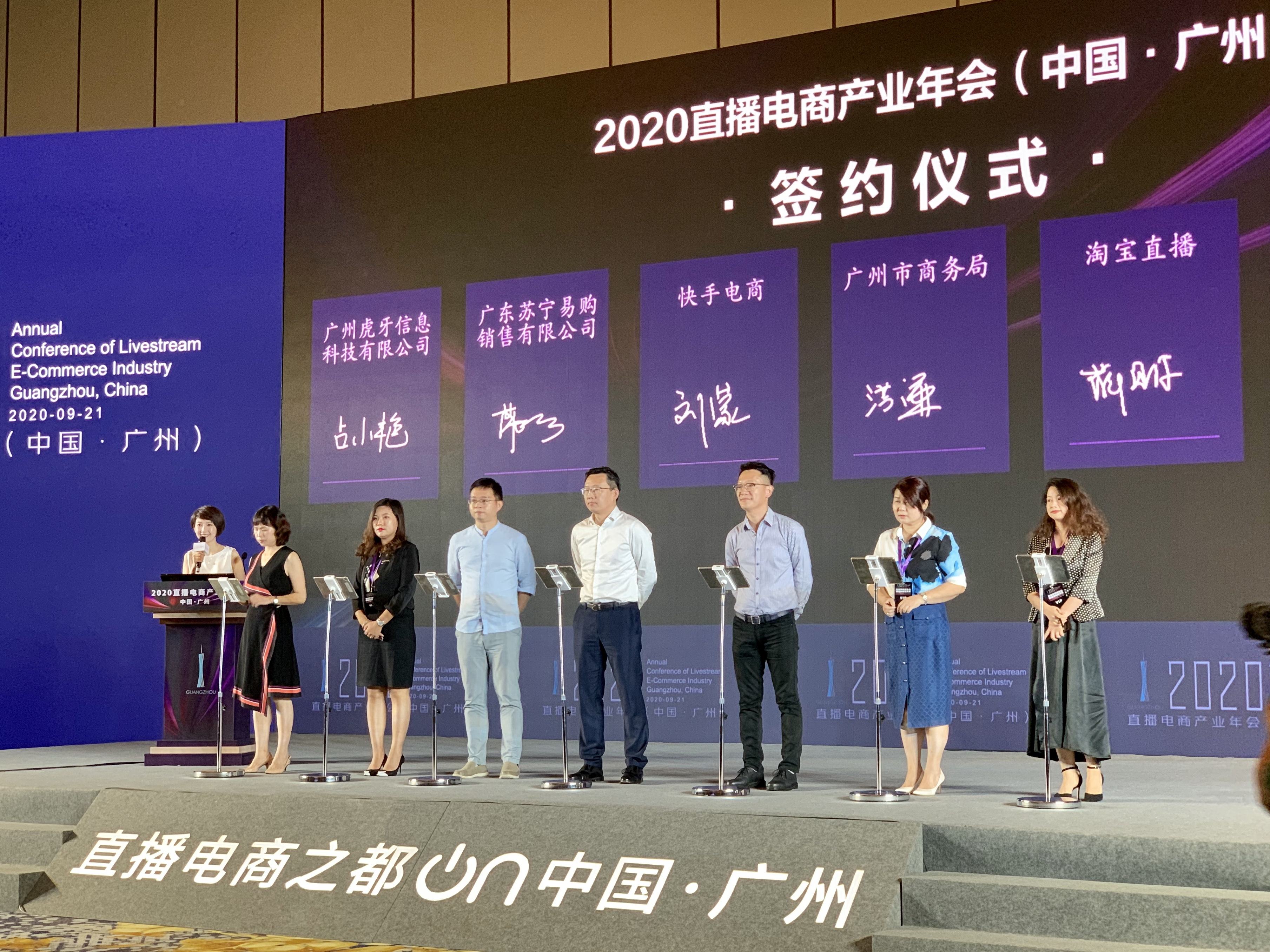 众创电商(众创电商郑州白亚楠) 众创电商(众创电商郑州白亚楠)