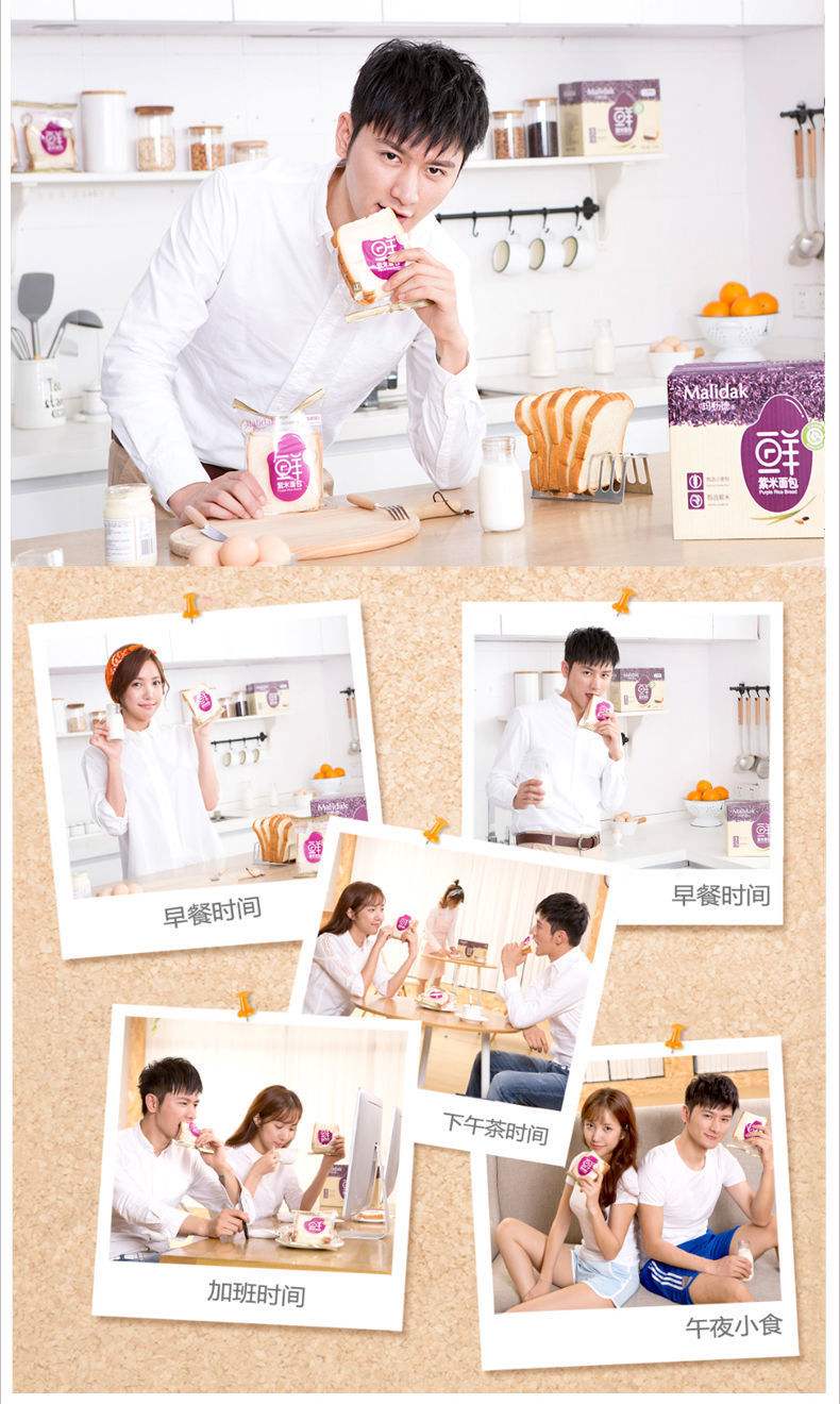 紫米电商培训靠谱吗(米纳电商培训是真的吗?怎么样) 紫米电商培训靠谱吗(米纳电商培训是真的吗?怎么样)