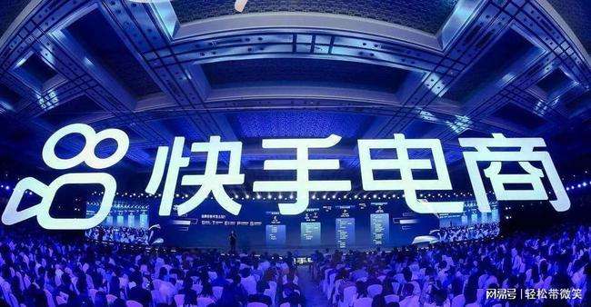 立成电商(立成电商代运营)