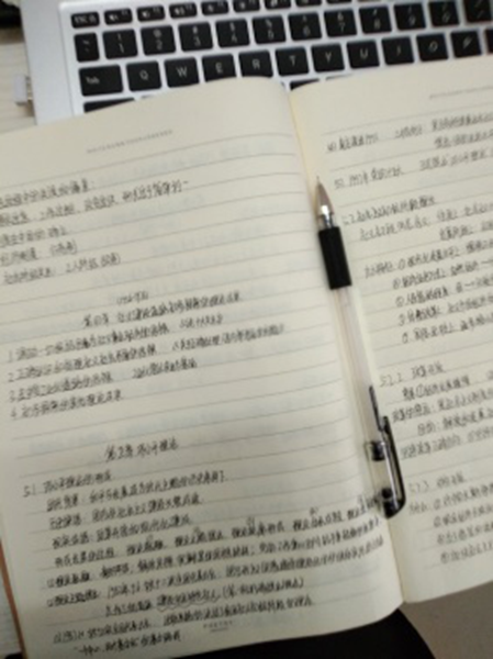 电商培训心得体会(网络电商培训心得体会)