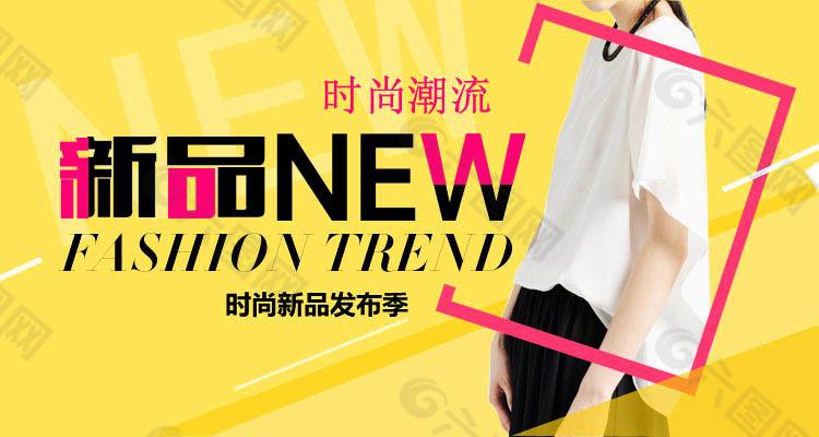 淘宝电商(淘宝电商怎么才能做起来)