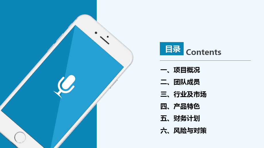 如何做电商创业项目(如何选择电商创业项目) 如何做电商创业项目(如何选择电商创业项目)