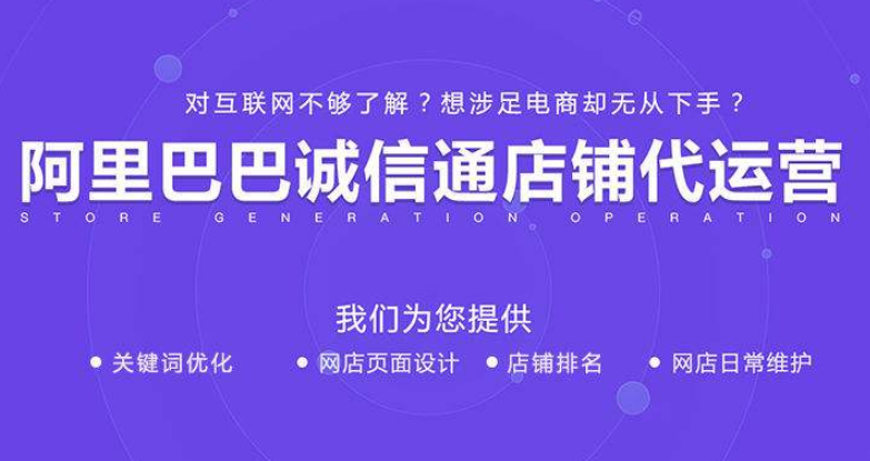 学电商运营需要多少钱(现在学电商需要多少费用?)