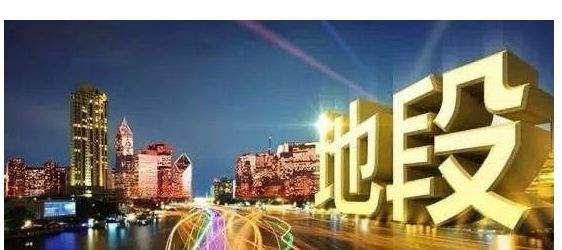 电商冲击下还能投资商铺吗(电商冲击下的中国商铺出路在哪里) 电商冲击下还能投资商铺吗(电商冲击下的中国商铺出路在哪里)