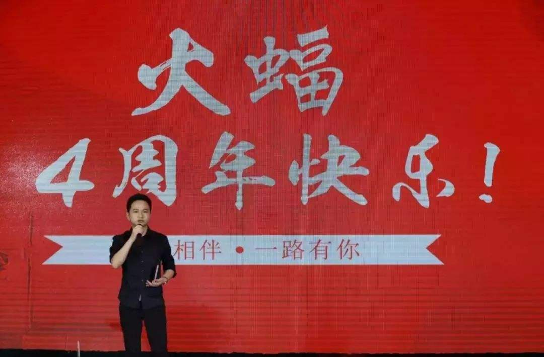 武汉火蝠电商(武汉火蝠电商上班) 武汉火蝠电商(武汉火蝠电商上班)