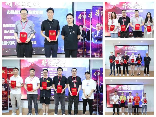 武汉火蝠电商(武汉火蝠电商上班) 武汉火蝠电商(武汉火蝠电商上班)