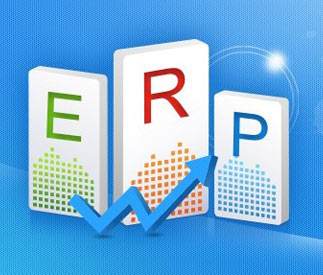 电商财务软件(电商财务软件排名)