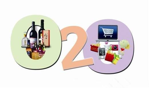 o2o电商平台(o2o电商平台有哪些,并说明各自的特点)
