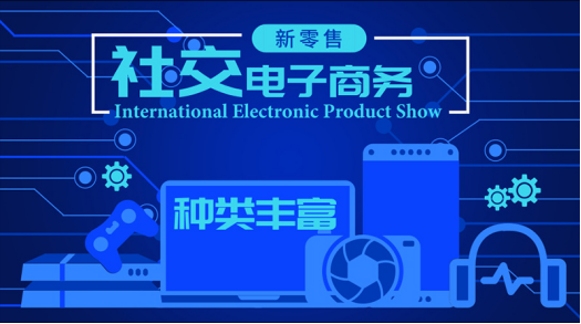 微电商平台(微电商平台 涵涵团队) 微电商平台(微电商平台 涵涵团队)