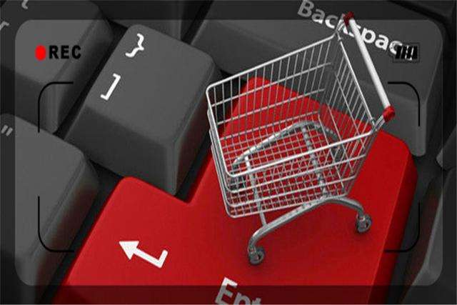 如何开电商实体店(电子商务有限公司可以开实体店吗)