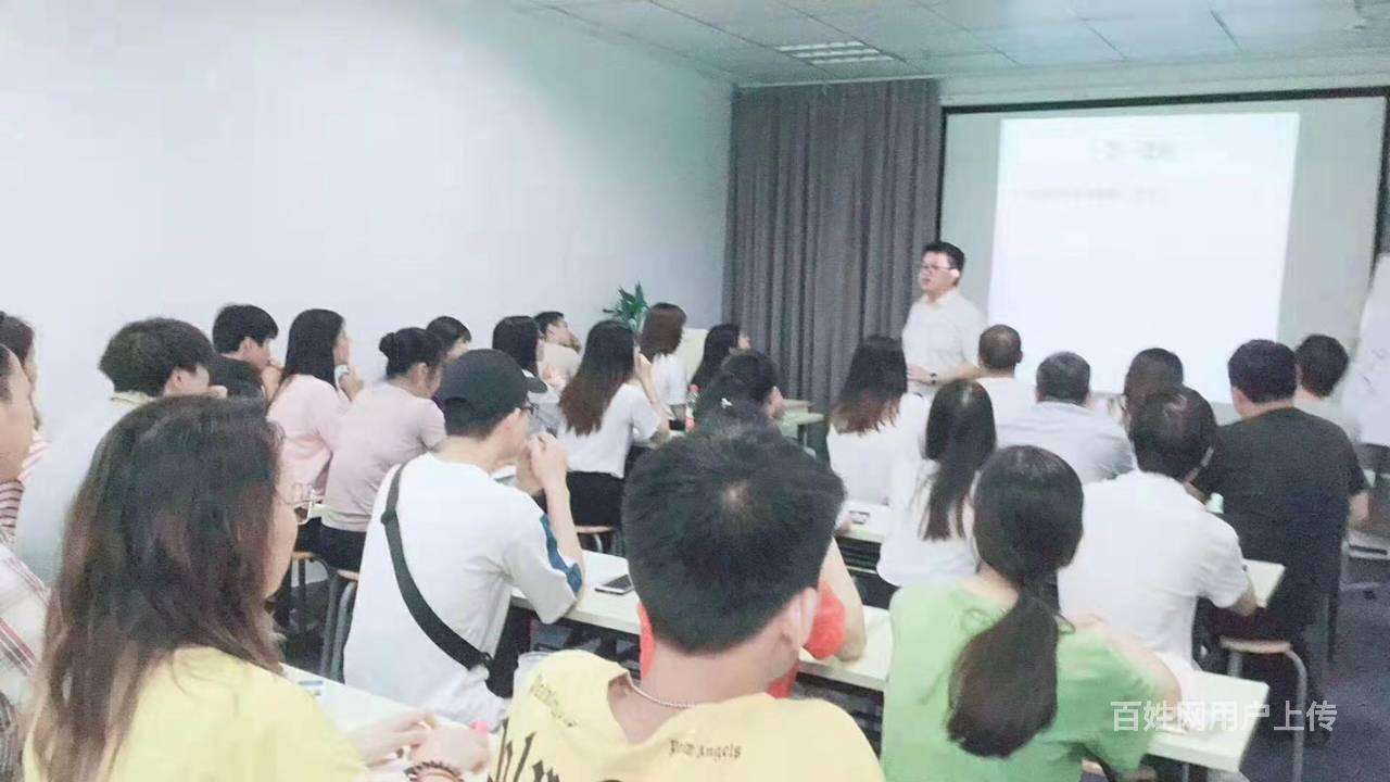 深圳电商培训(深圳电商培训机构前十排名榜)