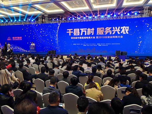 国网电商平台(国网电商平台怎么入围)