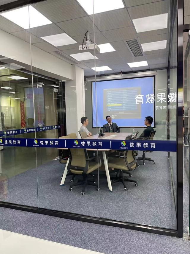 亚马逊电商培训机构 亚马逊电商培训机构