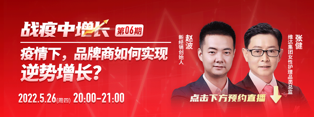 老关电商(老关电商学院是阿里官方的吗) 老关电商(老关电商学院是阿里官方的吗)