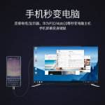 包含抠抠网在电商排第几名的词条