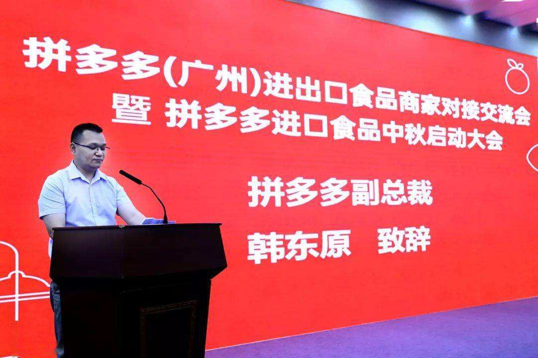 麦纯电商(麦纯电商B轮) 麦纯电商(麦纯电商B轮)