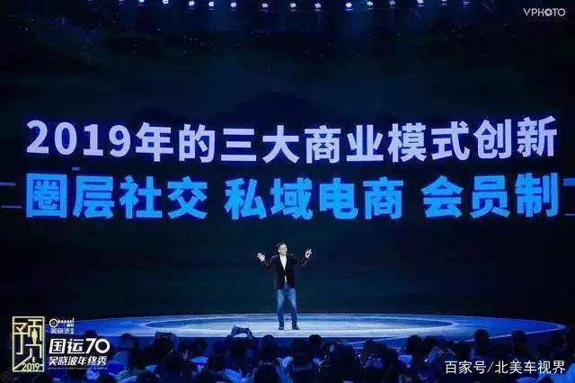 电商新零售到底是什么(新零售跟电商有什么区别)