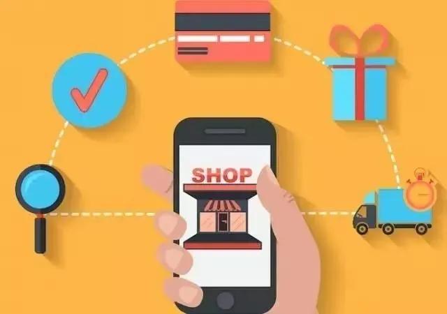 如何做社区电商